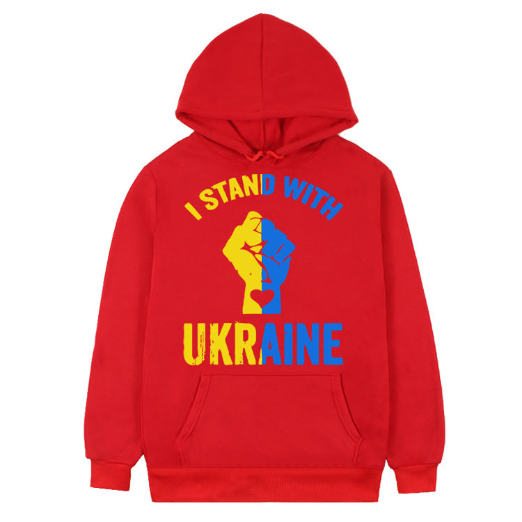 Stand With Ukraine Graphic Hoodie