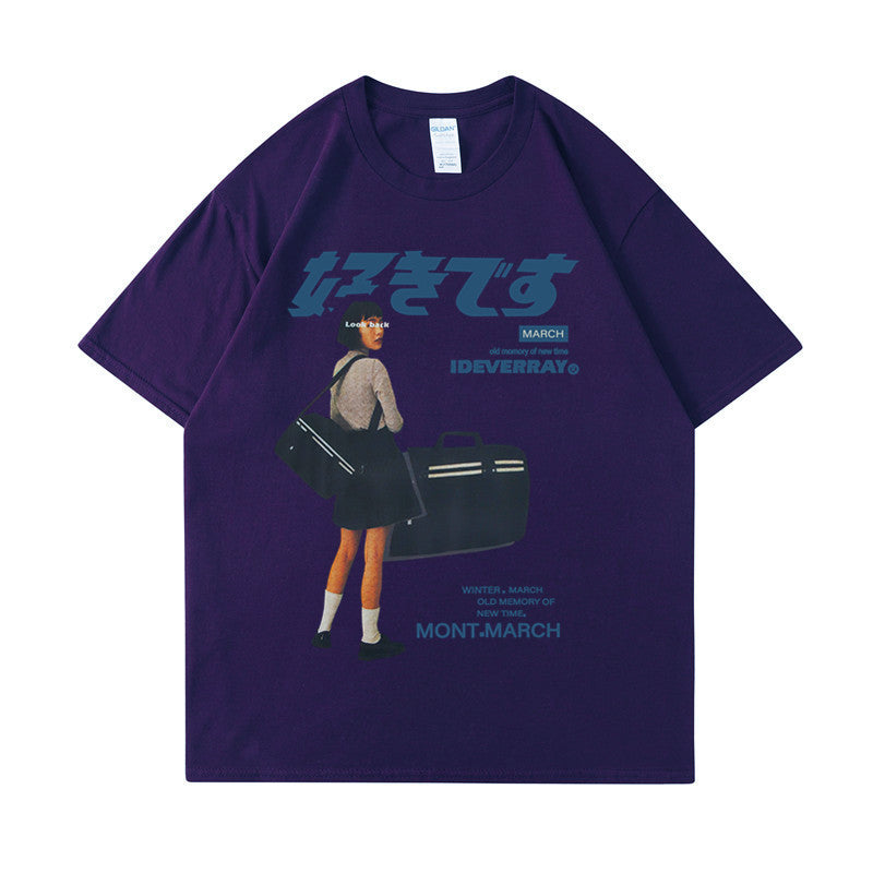 Tokyo Transit Graphic Tee