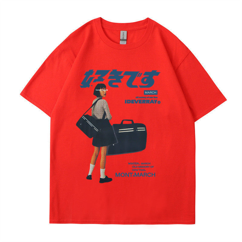 Tokyo Transit Graphic Tee
