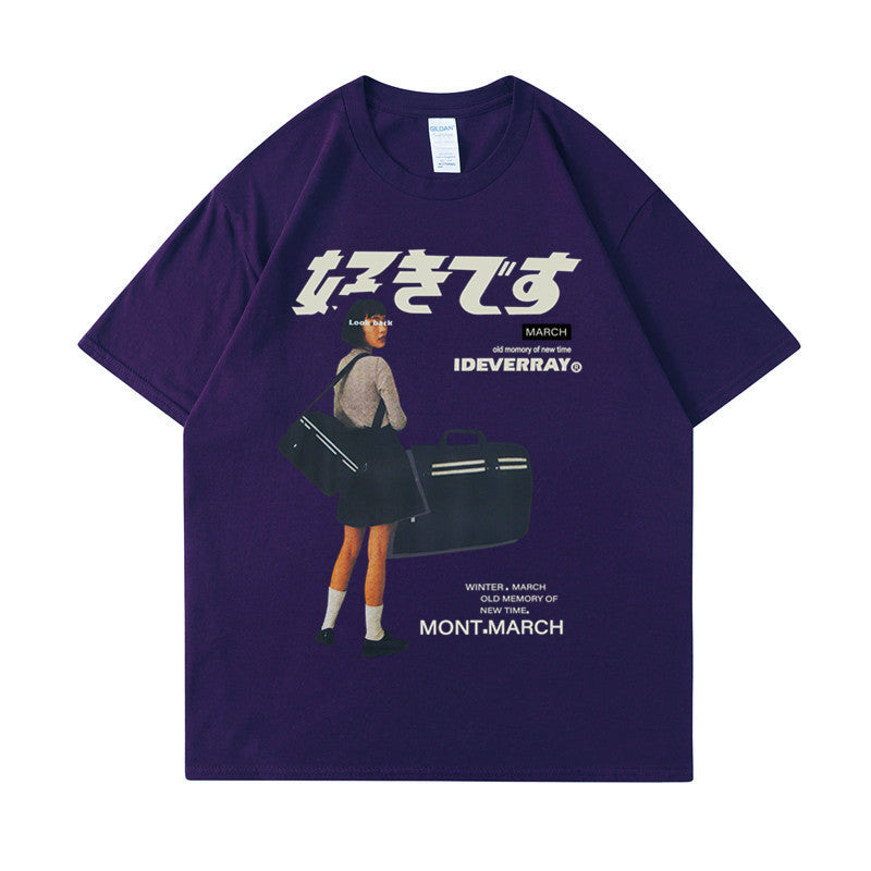 Tokyo Transit Graphic Tee
