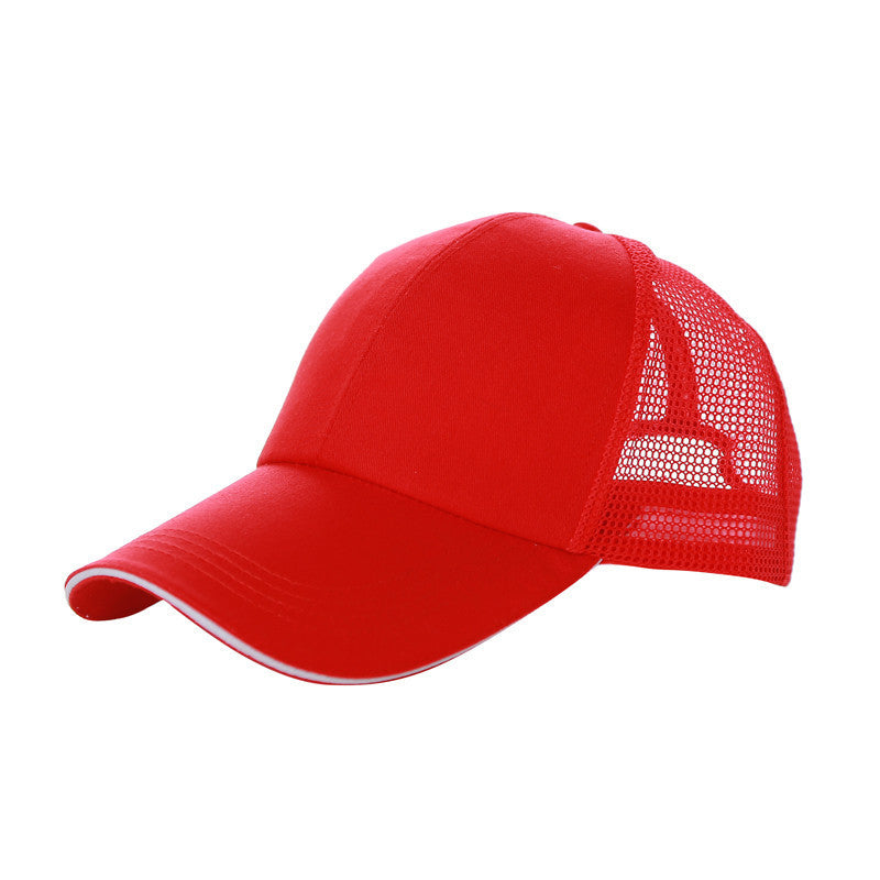 Essential Mesh Baseball Cap