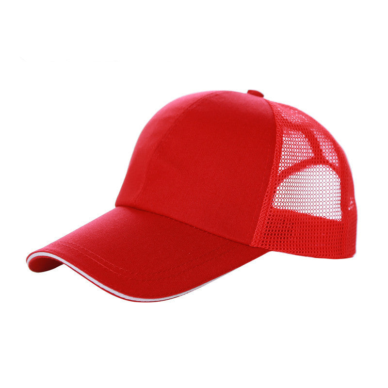 Essential Mesh Baseball Cap