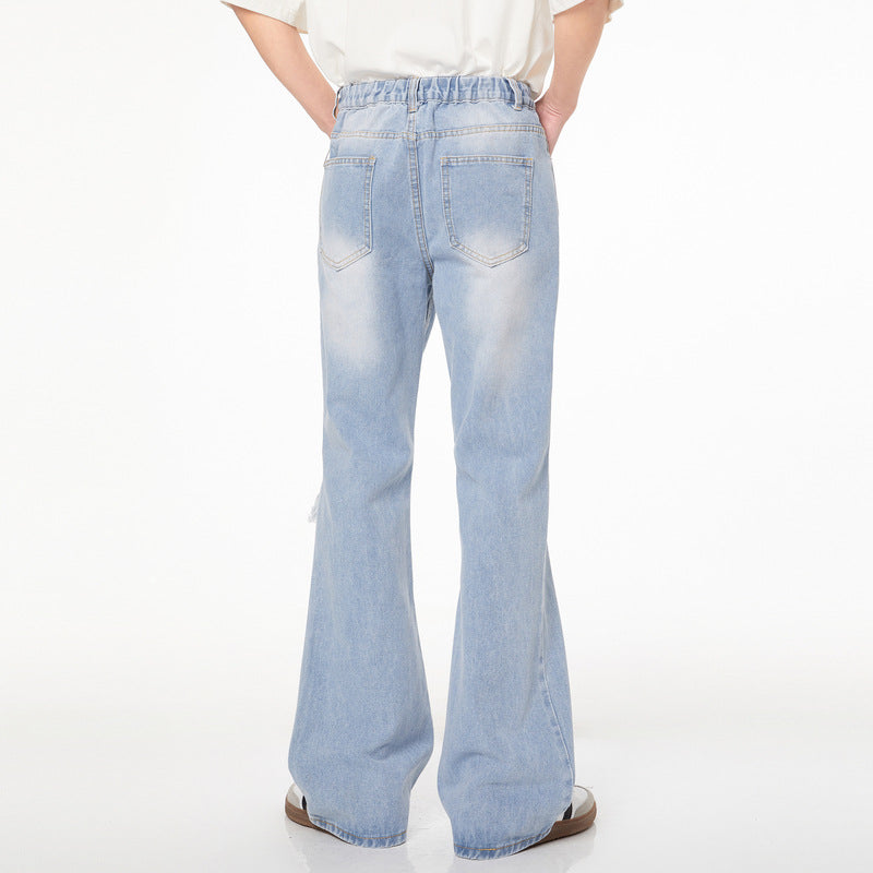 Distressed Flare Jeans
