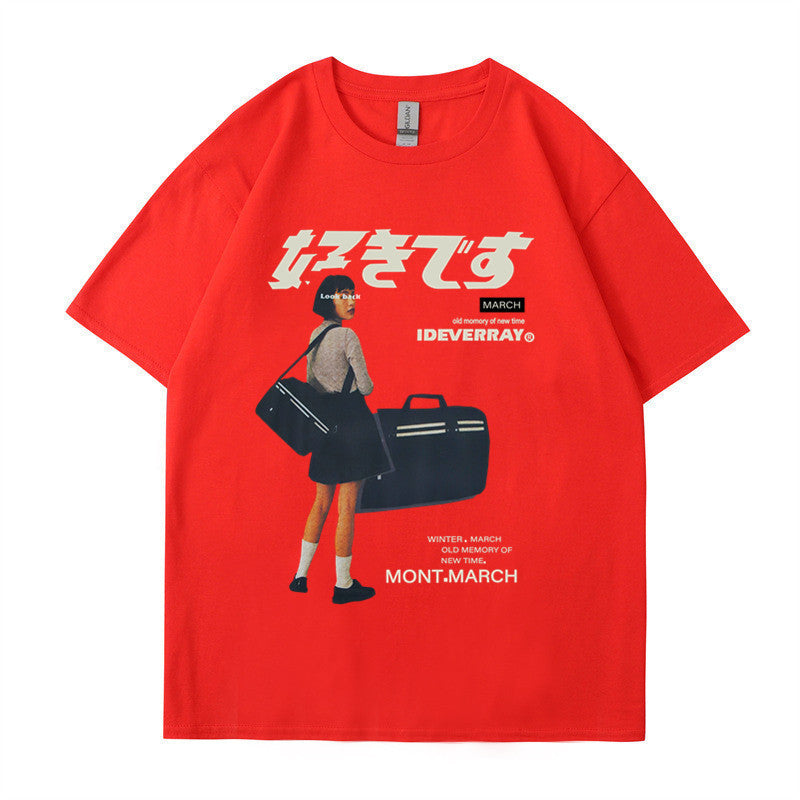 Tokyo Transit Graphic Tee