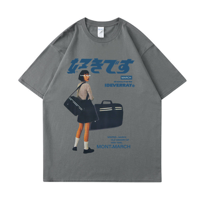 Tokyo Transit Graphic Tee