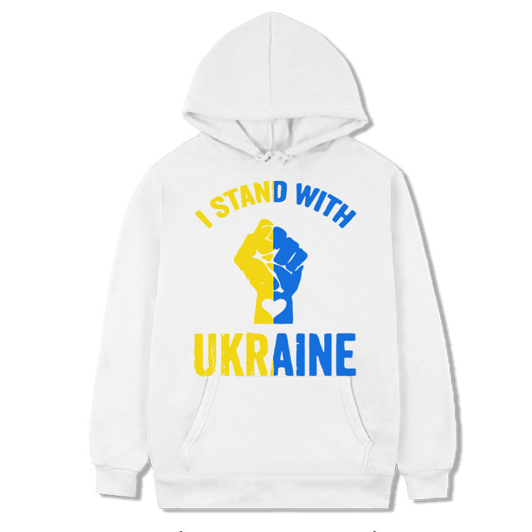 Stand With Ukraine Graphic Hoodie