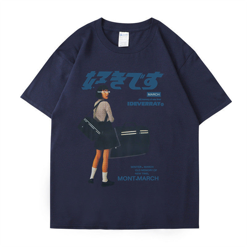 Tokyo Transit Graphic Tee