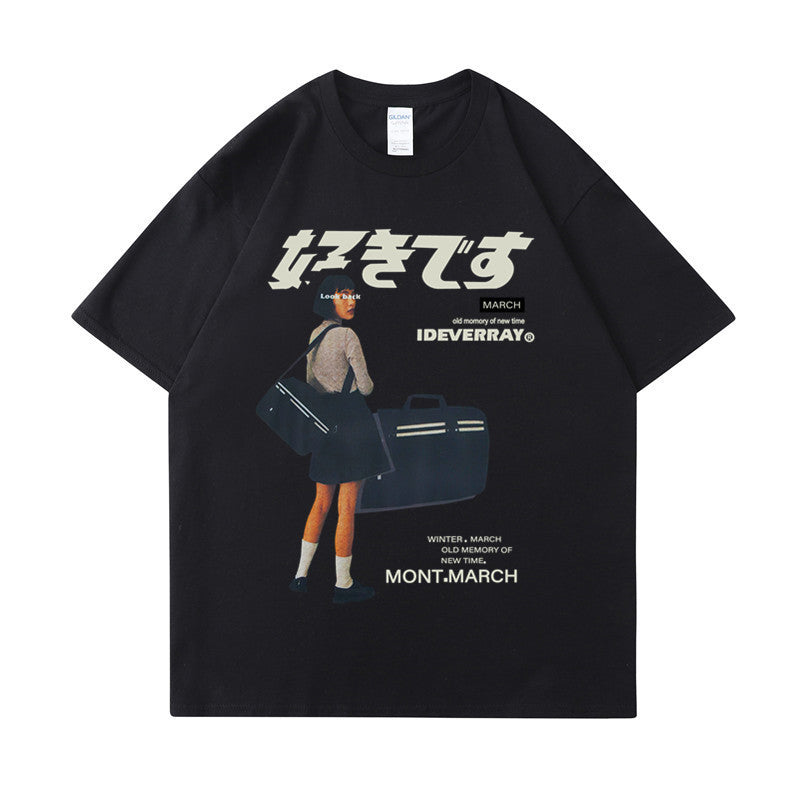 Tokyo Transit Graphic Tee