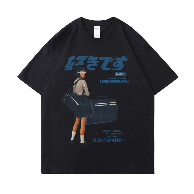 Tokyo Transit Graphic Tee