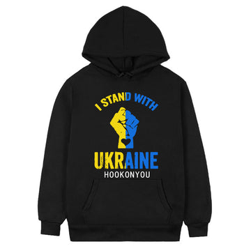 Stand With Ukraine Graphic Hoodie