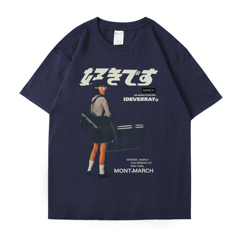 Tokyo Transit Graphic Tee