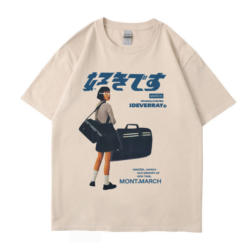 Tokyo Transit Graphic Tee