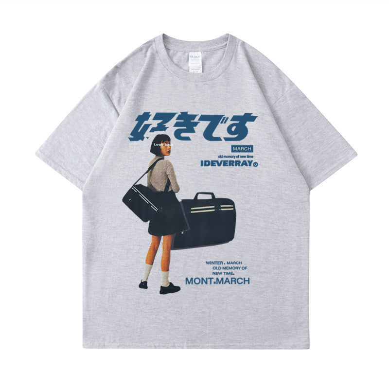 Tokyo Transit Graphic Tee