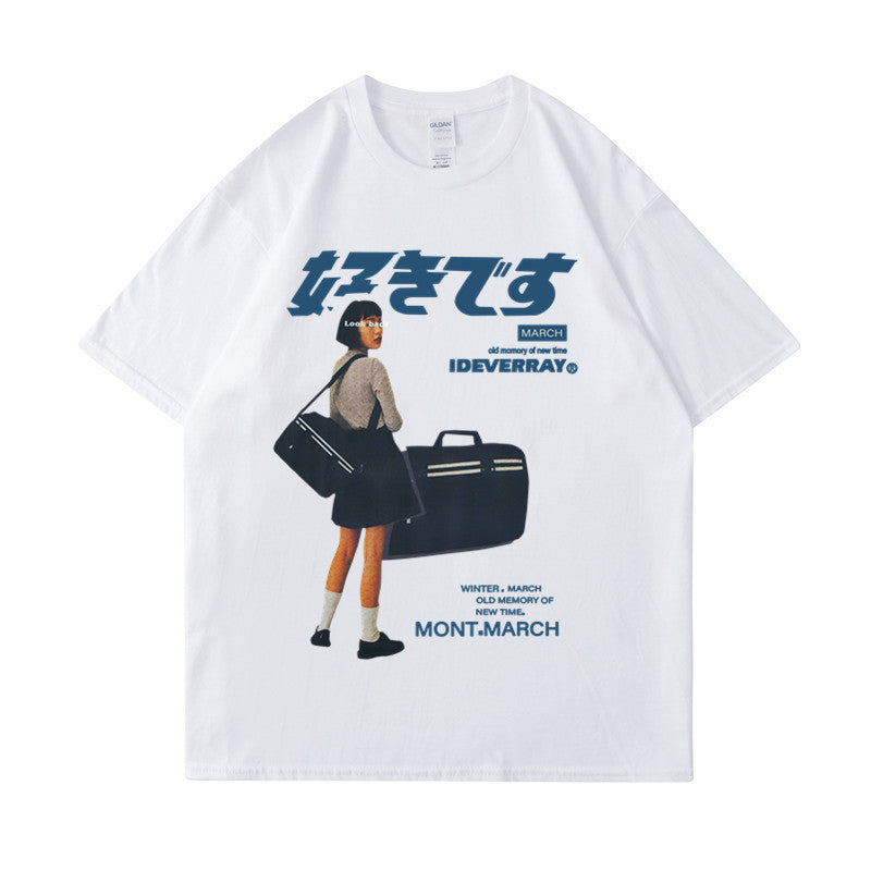 Tokyo Transit Graphic Tee