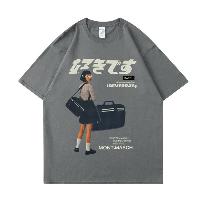 Tokyo Transit Graphic Tee