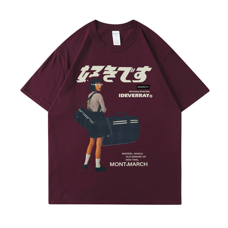 Tokyo Transit Graphic Tee