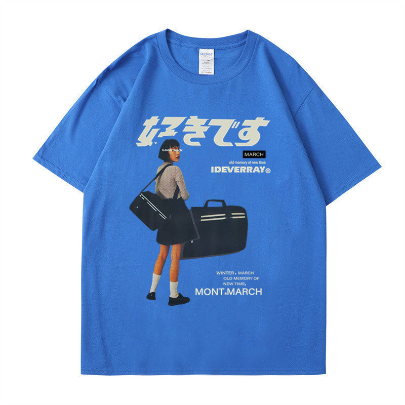 Tokyo Transit Graphic Tee