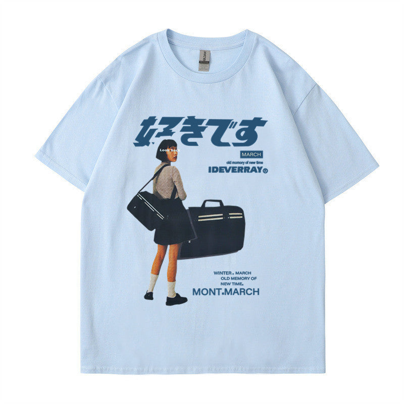 Tokyo Transit Graphic Tee